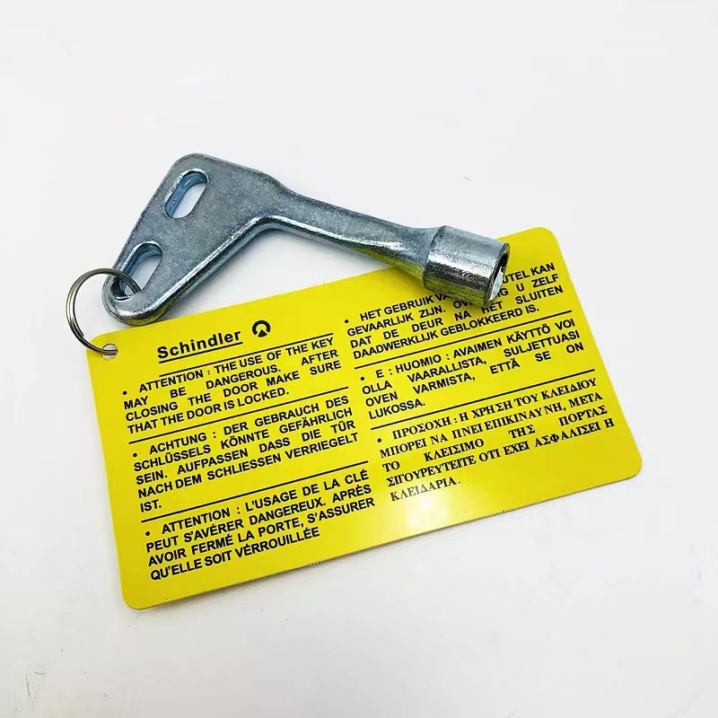 适用於迅达电梯三角钥匙电梯钥匙 三角钥匙 迅达电梯配件-阿里巴巴