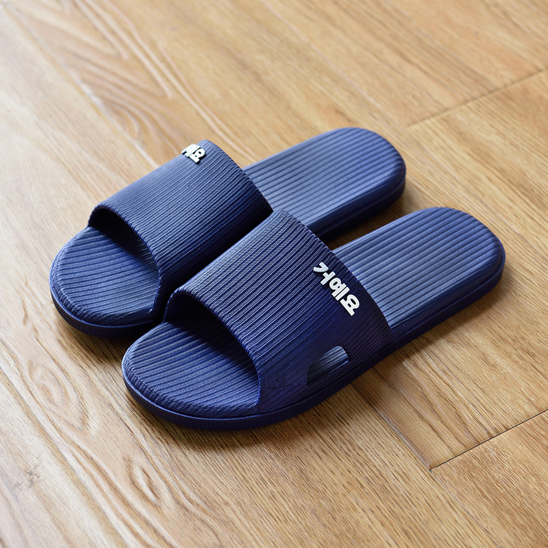 Extra Large Size Slippers Men's Summer Indoor and Outdoor Household Bathroom Bath Non-Slip plus-Sized plus-Sized Slippers Summer