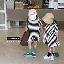 兄妹短裤姐弟韩国装学院短袖童装针织两件套儿童装条纹连衣裙夏季