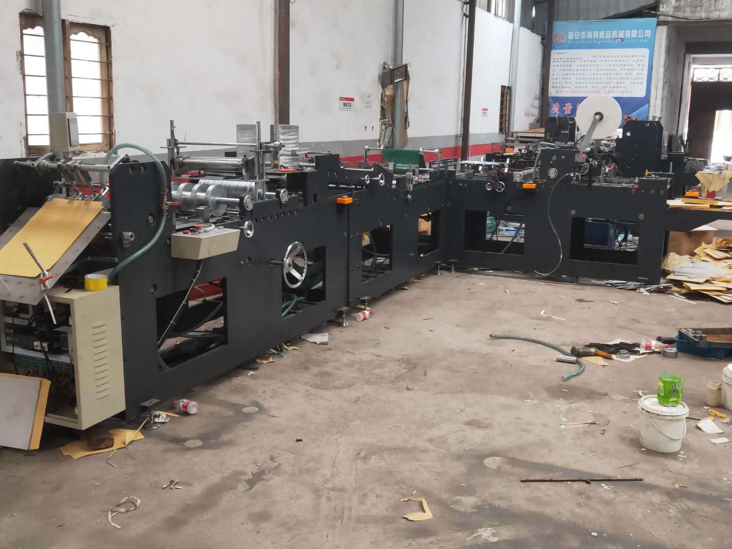 信封纸袋机 特快专递糊盒机