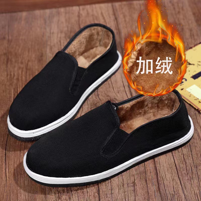 Winter Cotton plus Old Beijing Cloth Shoes Plastic Sole Manual Stitching Two Cotton Cloth Shoes Durable Elastic Mouth Strong Sole Cloth Shoes
