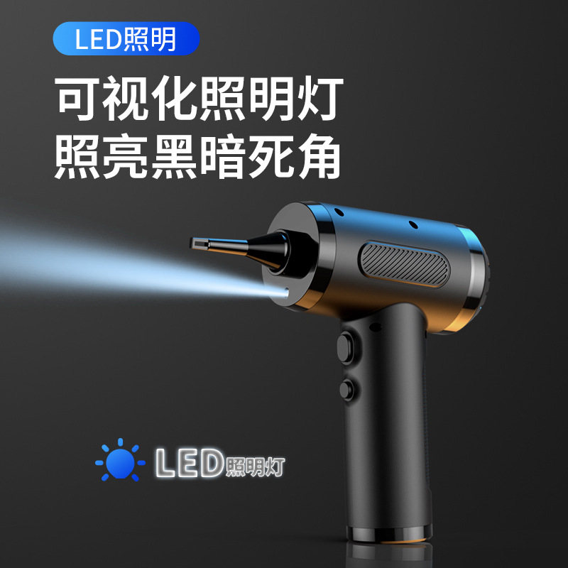 New Car Dust Blower Blowing and Suction Integrated Handheld High Power 50000Rpm for Home and Vehicle Wireless Blowing Vacuum Cleaner