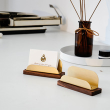 黄铜创意大容量名片盒 前台木质高端高档桌面摆台卡片架座