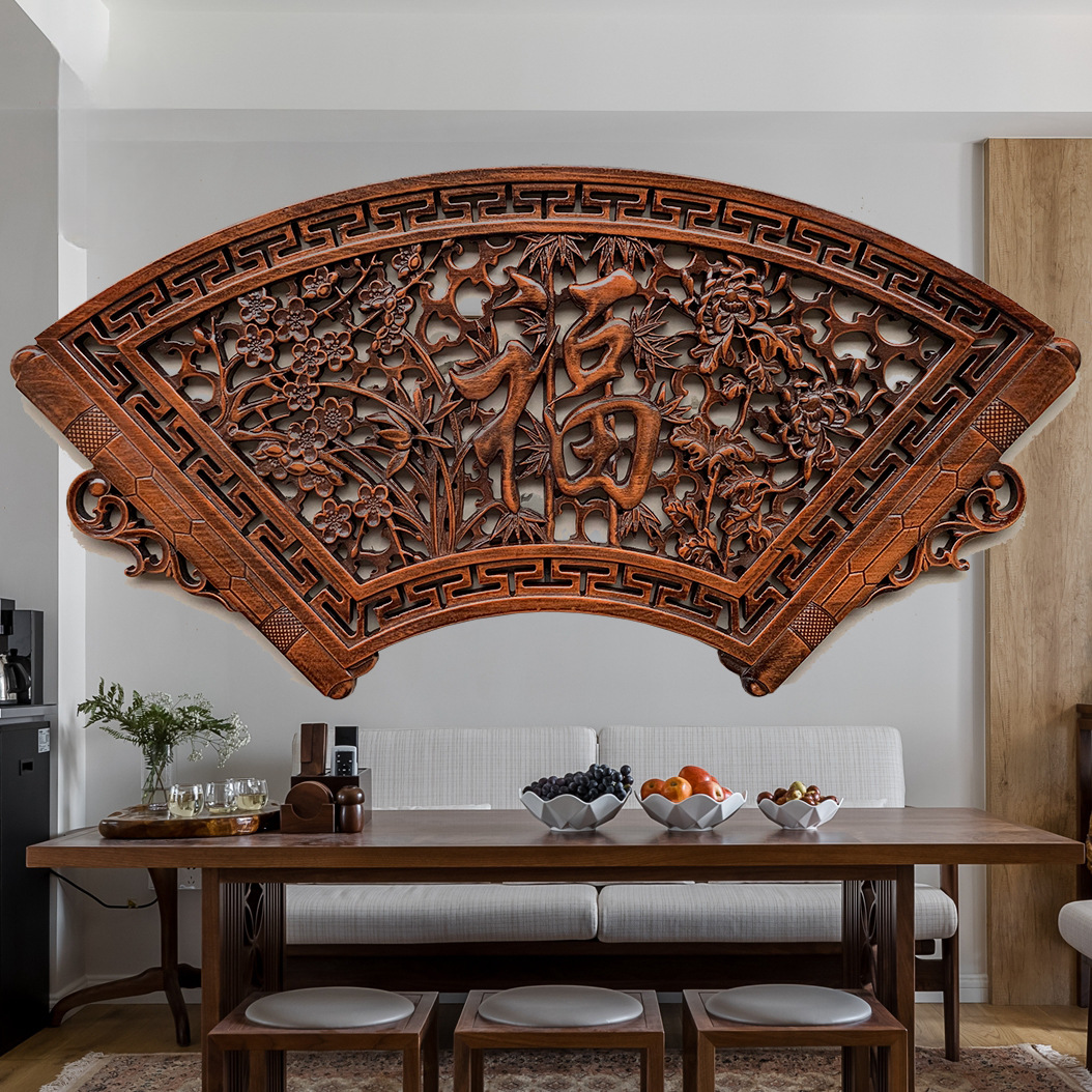东阳木雕挂件中式仿古壁挂家居装饰工艺品香樟木玄关扇形福字挂画