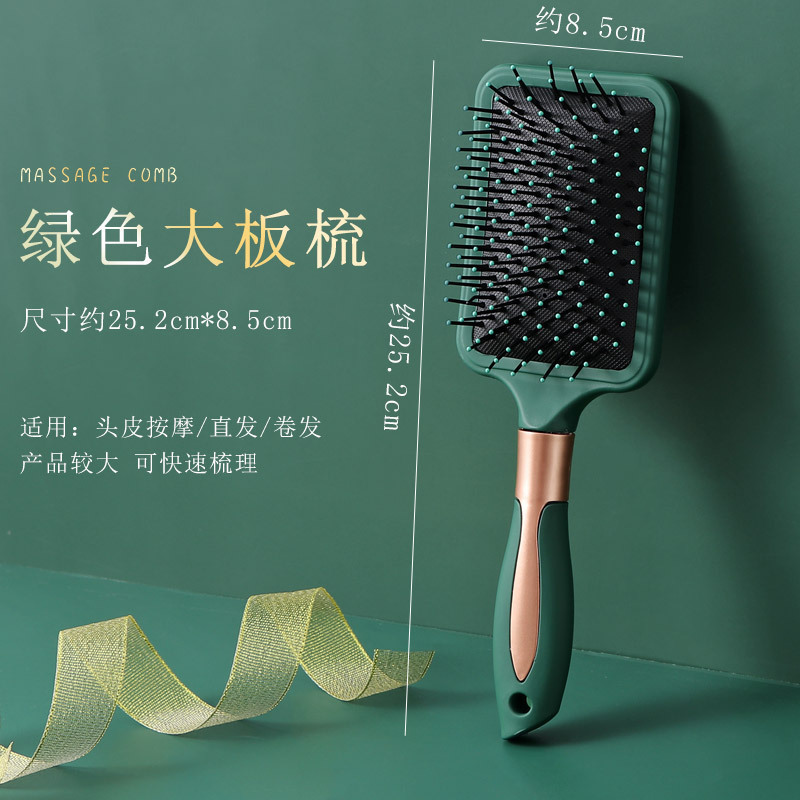 Fluffy Airbag Comb Hair Curling Comb Inner Buckle Blowing Hair Styling Comb Hair Salon Professional Household Female Short for Long Hair Massage