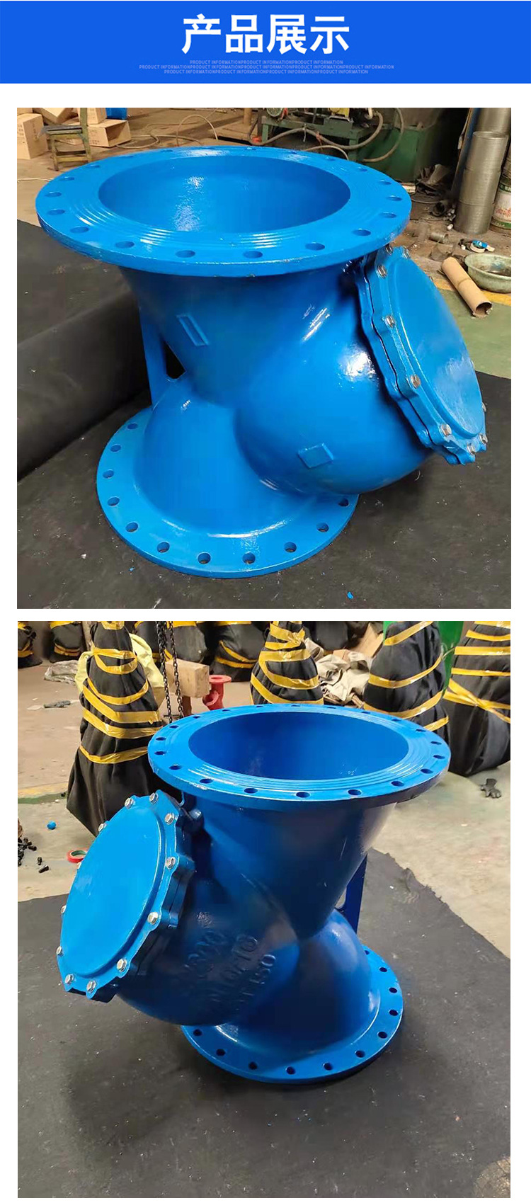 管道法兰y型过滤器 大口径球墨铸铁网式过滤器按需装配304虑网