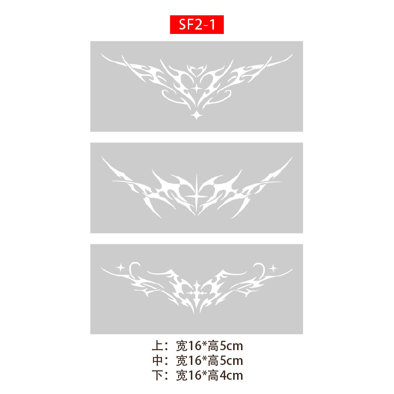 MAYMOE Hollow Template Thickened Inkjet Tattoo Album Butterfly Love Stretch Marks Covering Collarbone Back Waist Lower Abdomen Men and Women