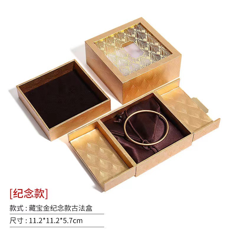 老凤祥藏宝金色镂空包装盒古法金传承手镯盒周大福珠宝首饰盒批发