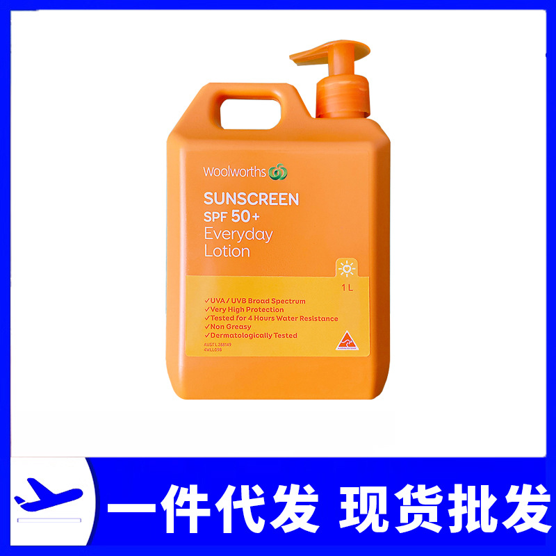 澳洲woolworths防晒霜身体面部大桶大橙瓶儿童军训男女大瓶容量1l