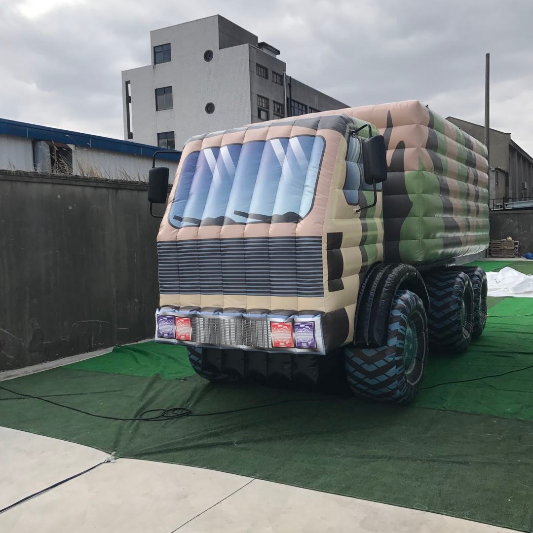 军事部dui演习坦克仿真模型伪装假目标气模定购充气式帐篷可批发