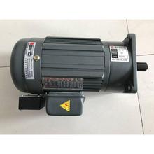 HOUSIN豪鑫电机 GH-32 0.4KW 1/2HP 400W减速机马达 GEAR REDUCER