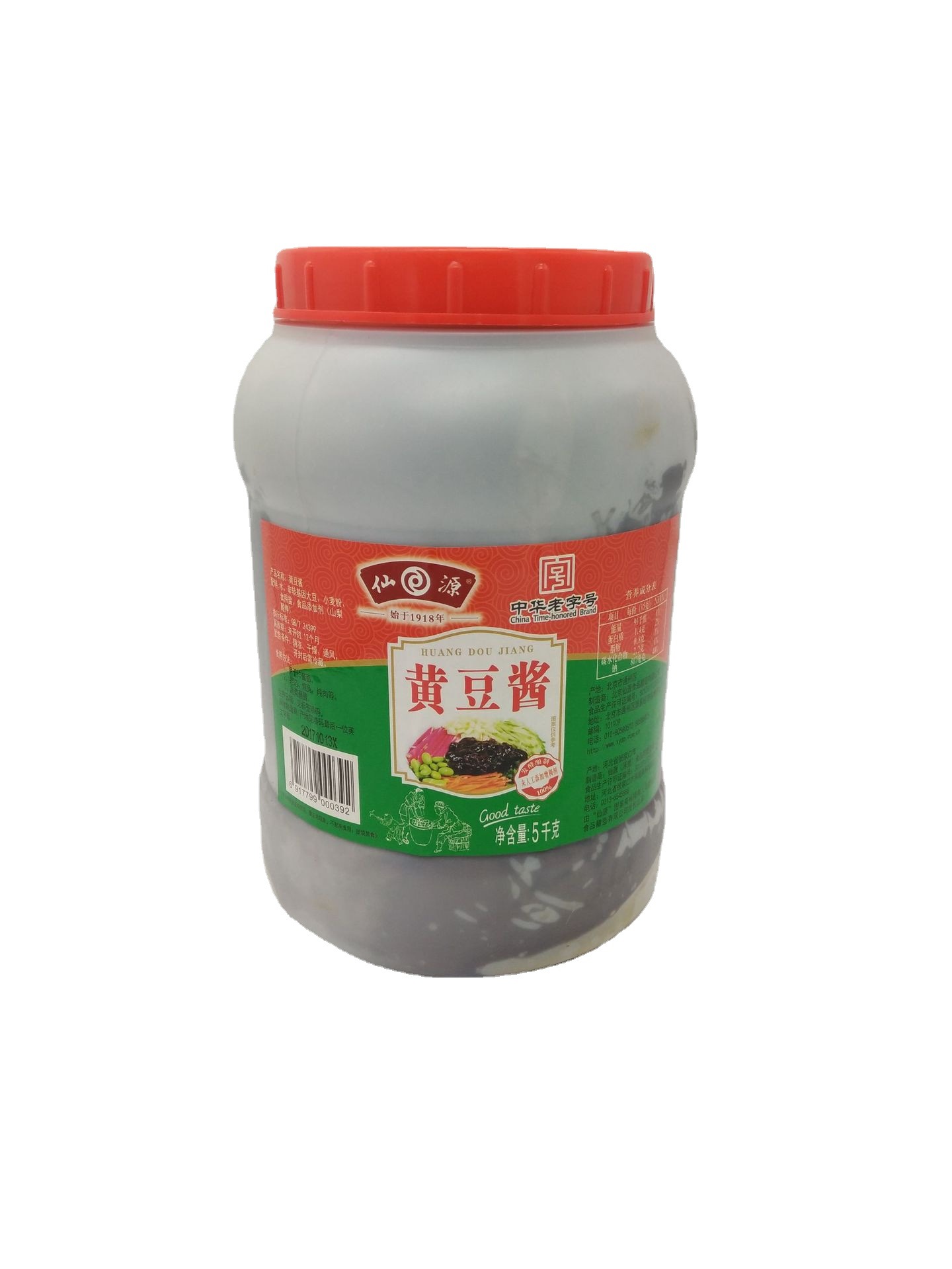 厂家代理仙源黄酱5kg黄豆酱 炸酱豆瓣酱调味品批发-阿里巴巴
