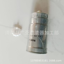 适用于大通V80G10 H3/H5风骏迪尔菱智陆风欧三瑞风柴油滤芯滤清器