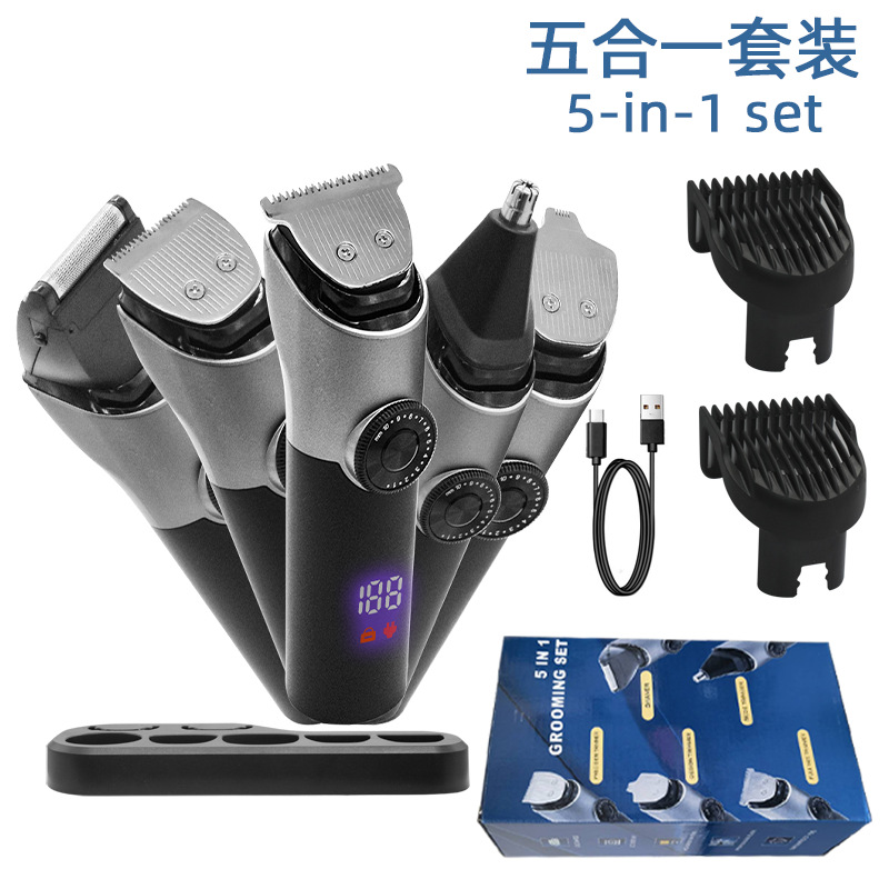 电推剪鼻毛器图片-海量高清电推剪鼻毛器图片大全 - 阿里巴巴