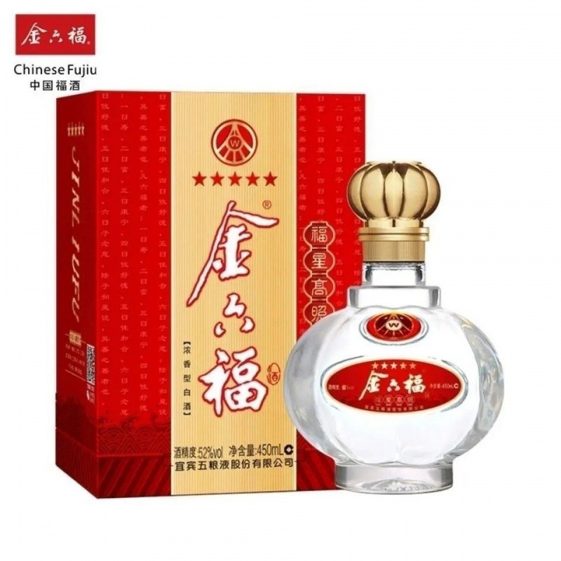 金六福五星灯笼瓶 福星高照 52度/45度浓香型白酒 450ml-阿里巴巴