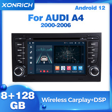 安卓车载DVD导航仪GPS适用于奥迪AUDI A4 S4 RS4 B6 B7一体机7寸