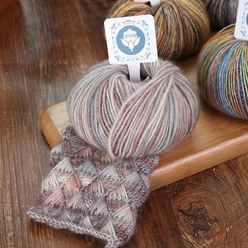 迷彩棉线段染马海毛手工编织帽子围巾