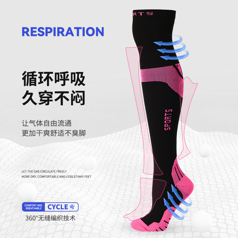 Moisture Wicking Marathon Sports Socks for Running Long Compression Towel Bottom Compression Stockings