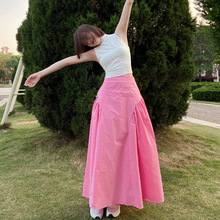 桃粉“轻礼服”半裙弧形分割褶裥大摆A型伞裙空气感轻盈半身裙