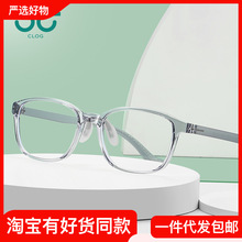 新款TR青少年眼方镜框 简约学生防蓝光眼镜架 可配近视平面眼镜