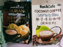 越南原装榴莲味白咖啡速溶咖越贡椰子味3合1白咖啡600g