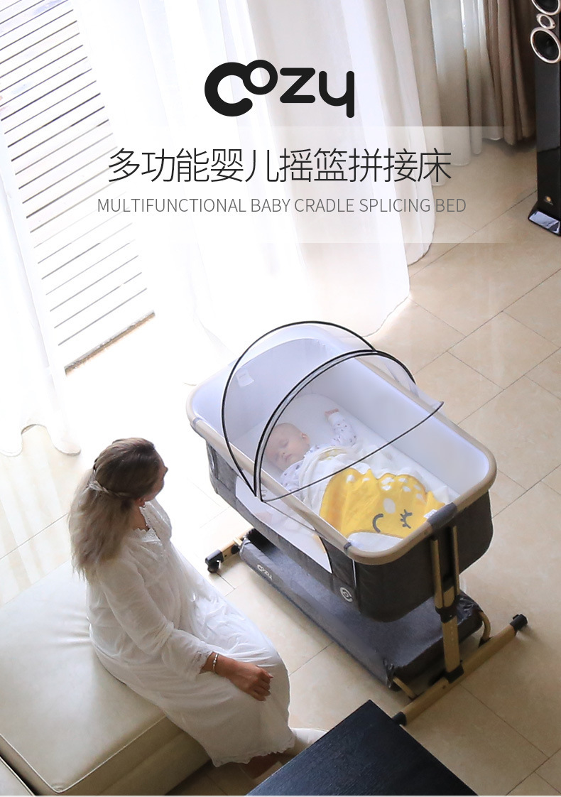elittile婴儿床拼接大床新生儿bb床多功能宝宝摇篮床便携式可折叠