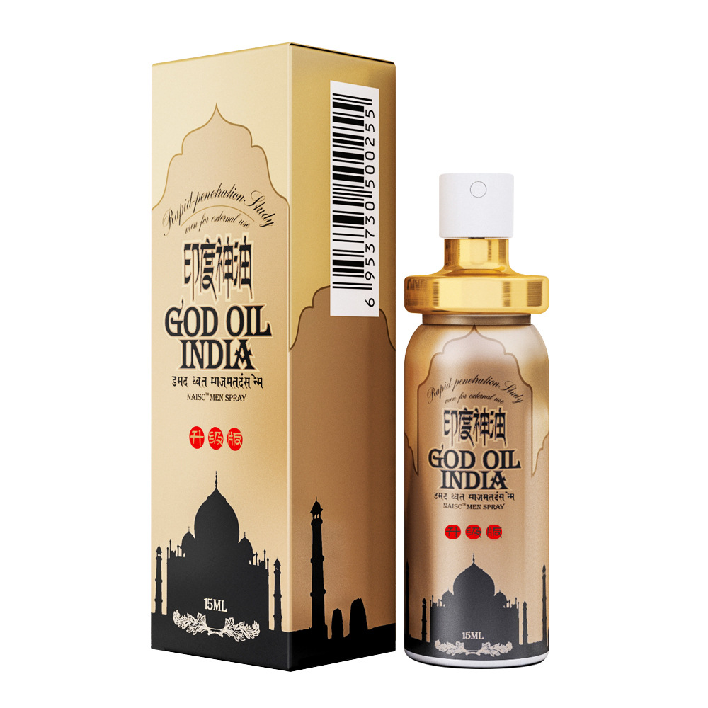 耐氏印度神油男用喷剂15ml倍耐力神油升级版夫妻生活房事情趣用品