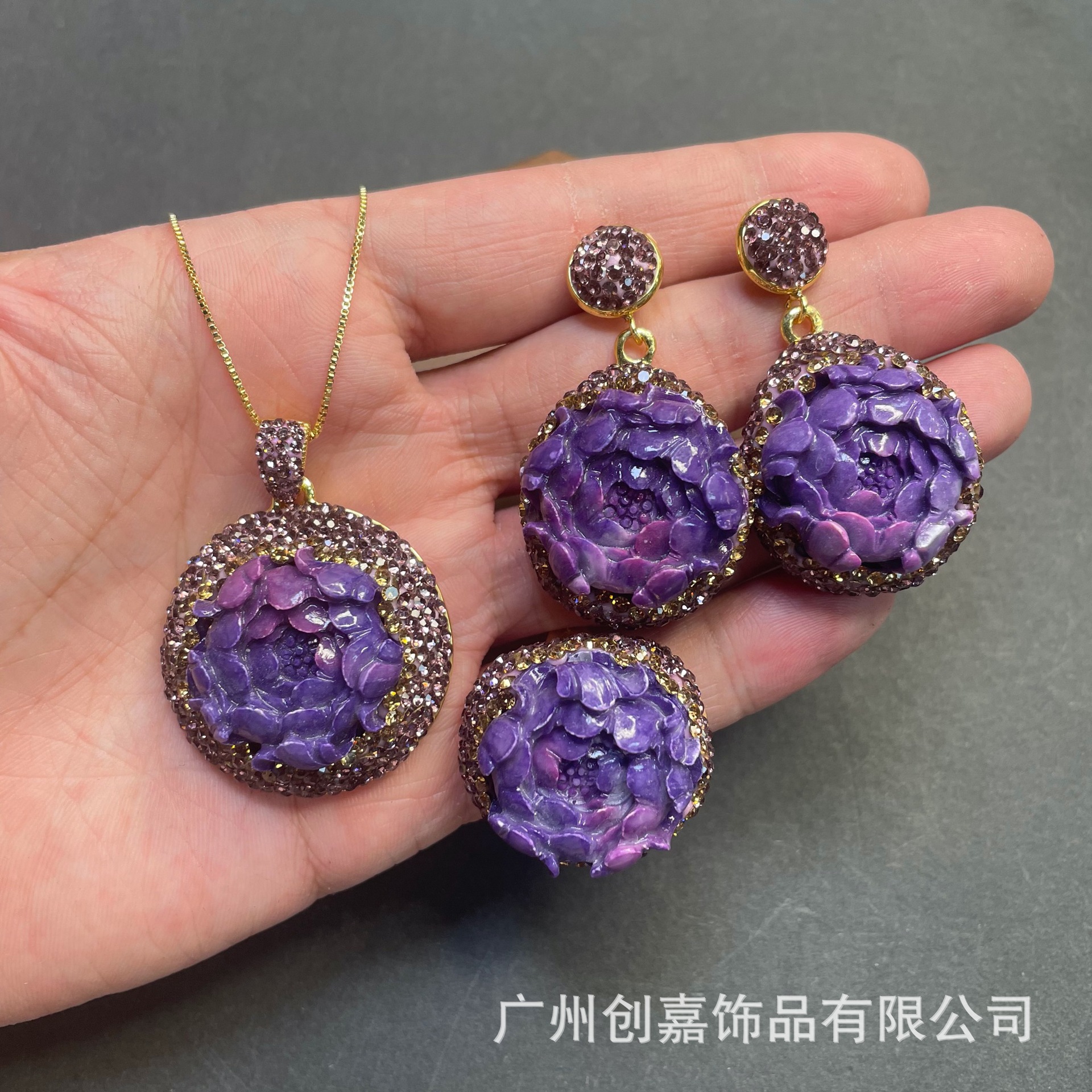 新款紫色舒俱来镶嵌三件套个性中古国风花形小众套装工厂货源批发