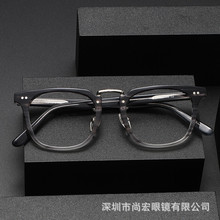 日系手作港风男眼镜框8001余文乐增同款永近视复古黑框板材眼镜架