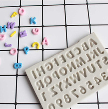 0WYV迷你款大写字母数字巧克力模具翻糖蛋糕硅胶模具 家庭烘焙用