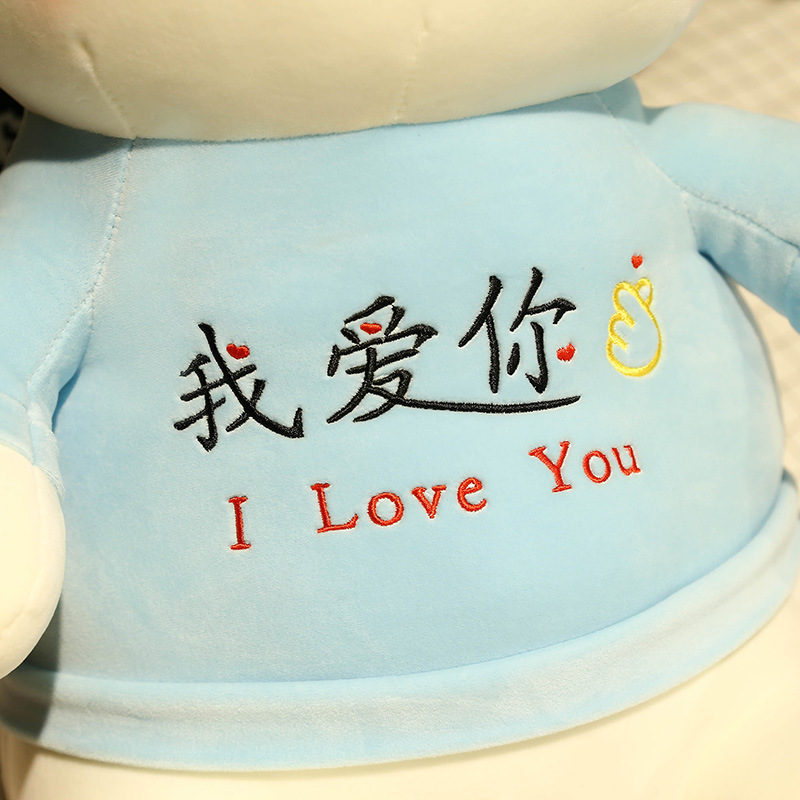 Soft and Adorable Love You Rabbit Plush Toy Doll Cute Rabbit Teenage Girls' Dolls Pillow Doll Children's Birthday Gifts