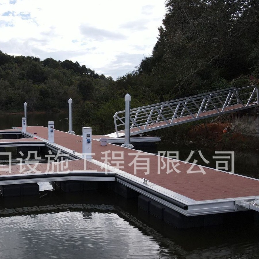 高档美观游艇码头铝合金浮动码头钢结构栈桥按需设计安装一体化