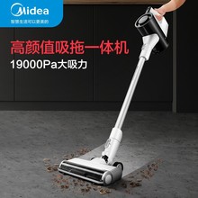 美的（Midea）吸尘器Q3无线手持家用毛发不缠绕大吸力小型吸尘器