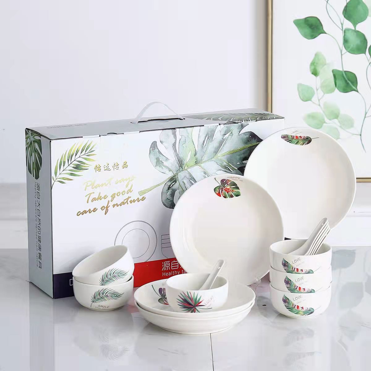 厂家批发北欧风陶瓷礼品套装碗勺套装礼盒装活动促销套碗套装礼盒