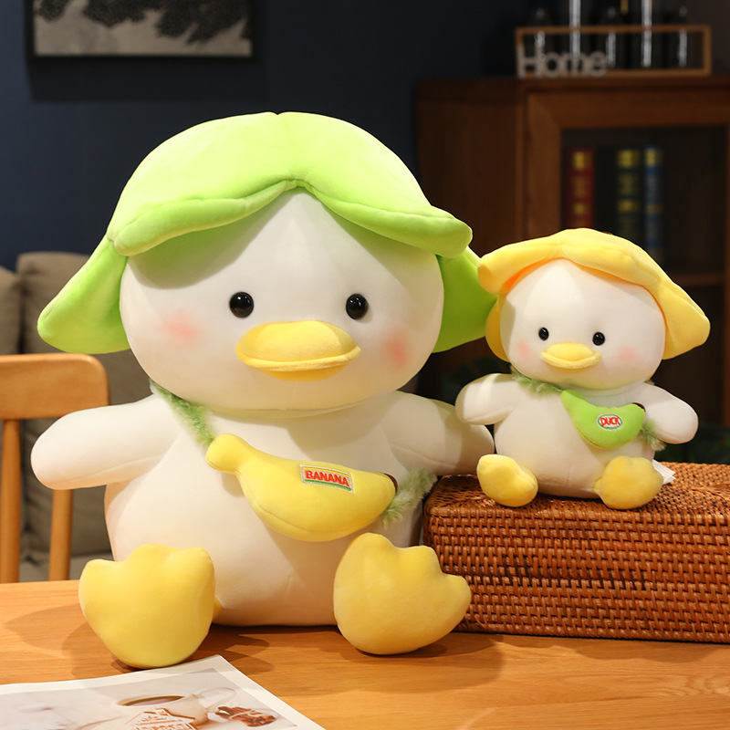新款香蕉鸭毛绒玩具创意鸭子玩偶公仔可爱呆萌女生礼物娃娃批发