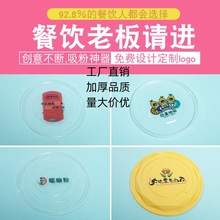 可加工彩色圆形塑料一次性打包盒餐盒外卖盒环保全规格生鲜食品