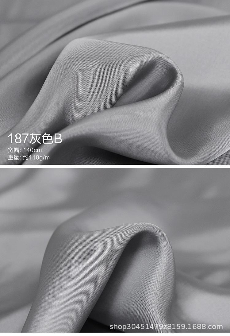 187灰色b-详情图.jpg