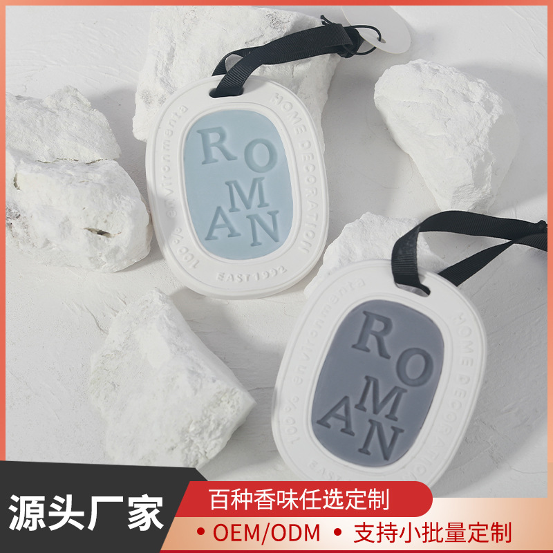 ROMANTIC TIMES Wardrobe Aromatherapy Wax Tablets Wardrobe Bedroom Home Deodorant Fragrance Piece Decoration Wholesale