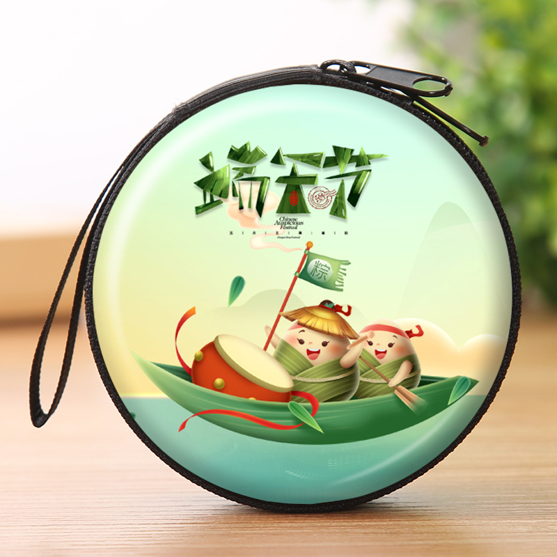 Dragon Boat Festival Gift Children Cartoon Creative Gift TikTok Toys Company Activity Gift Cute Coin Purse