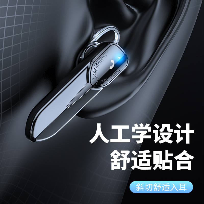 earphone M81 Bluetooth Headset Wireless in-Ear Ear-Mounted V19 Car Business Bluetooth Headset Sports Running Ultra-Long Life Battery