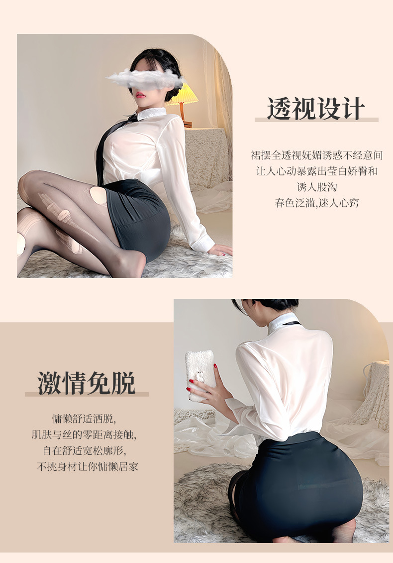 欧美尺码日本尺码专线 欧美尺码日本尺码专线