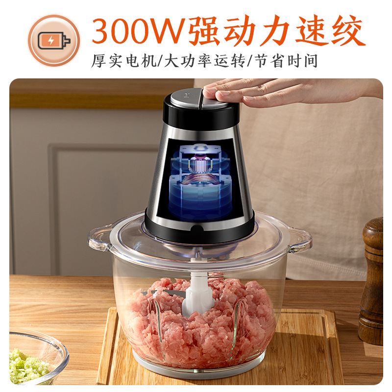 Chigo Meat Grinder Household Electric Stainless Steel Stuffing Minced Vegetables Meat Meat Chopper Small Mashed Garlic Chili Cooker