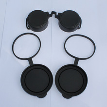 目镜盖物镜盖望远镜配件 橡胶防护盖艾斯基捕手直筒10x50镜盖保护