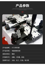 原装现货意大利ATOS阿托斯 DLEHM-3C 10 电磁换向阀