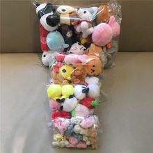 10PCS Random Styles Plush Toy 5-15CM , Bear , Penguin ,跨境