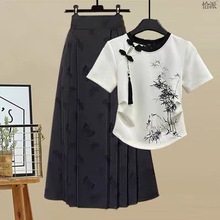 今年流行新中式国风墨竹短袖T恤女+蝴蝶提花百褶高腰半身裙两件套