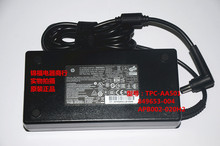 原装 HP 849653-004  APB002-020H2 19.5V9.23A 适配器 TPC-AA501