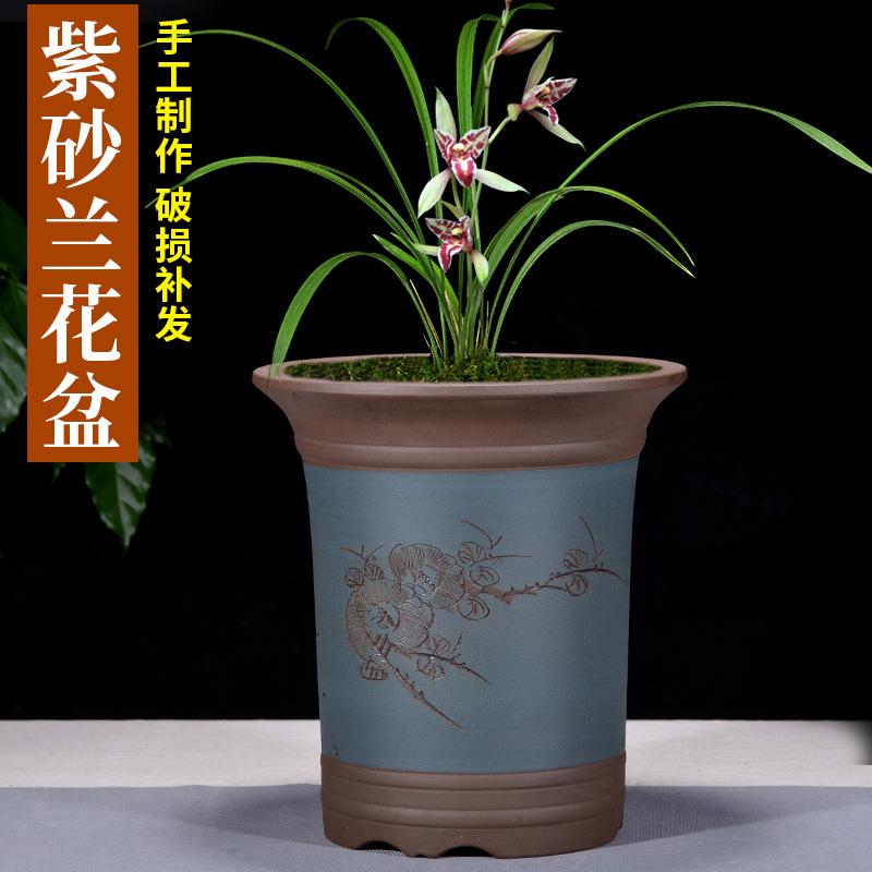 兰花盆紫砂花盆君子兰多肉兰草竹韵束腰室内绿植特大号盆景盆批发