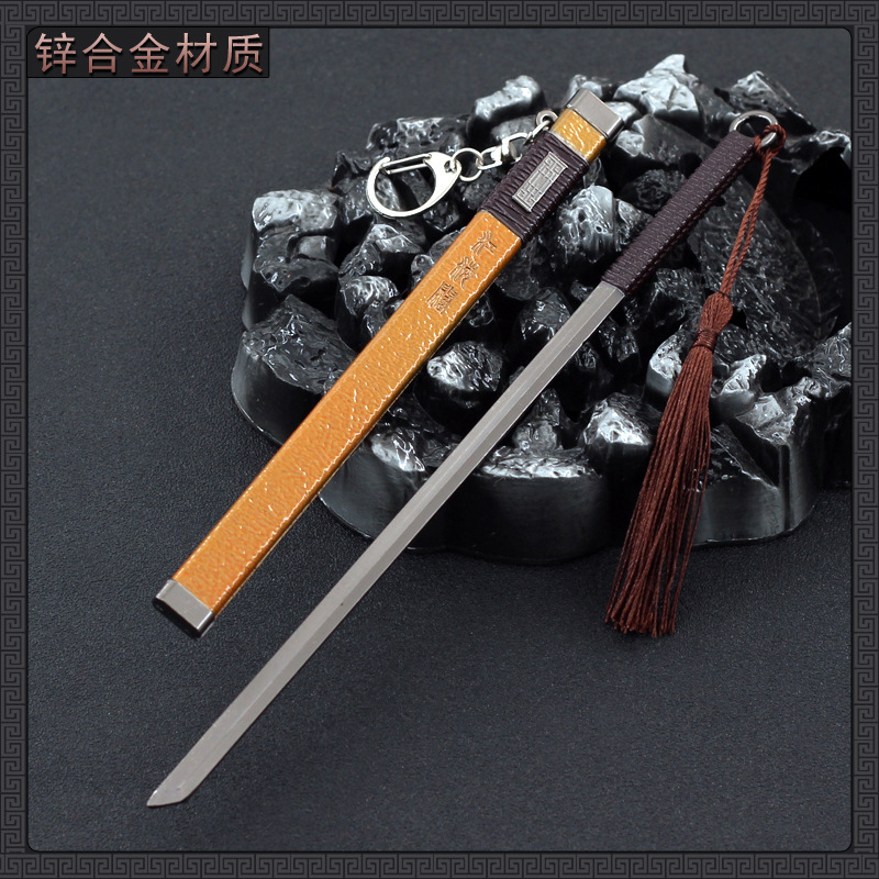 枕刀歌千里不留行动漫周边何方知江海阔刀剑带鞘合金武器模型摆件