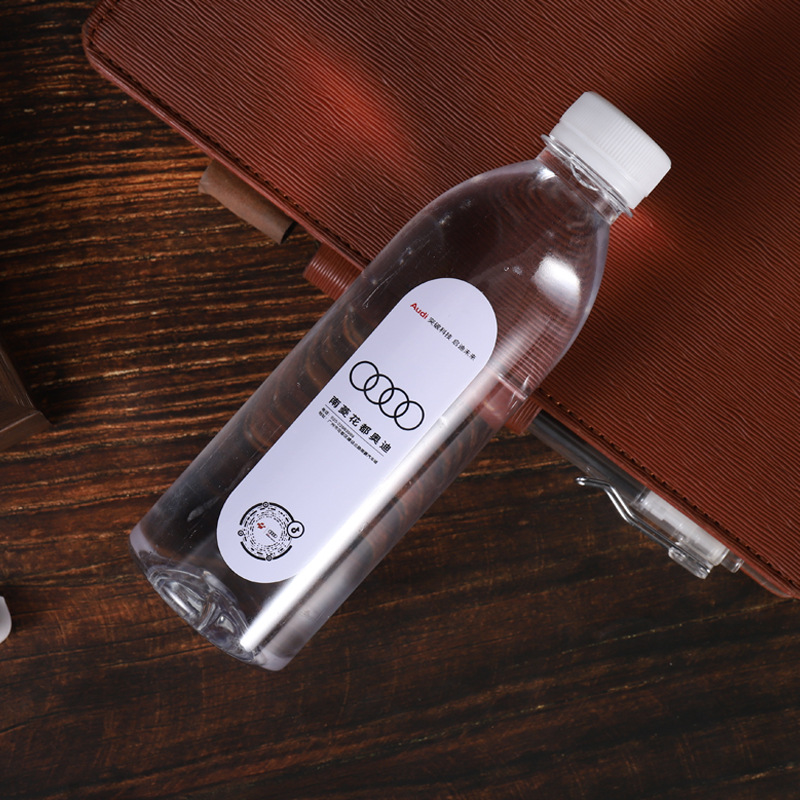 小灰人矿泉水定制logo小瓶水330ml农夫山泉标签企业展会婚礼包邮